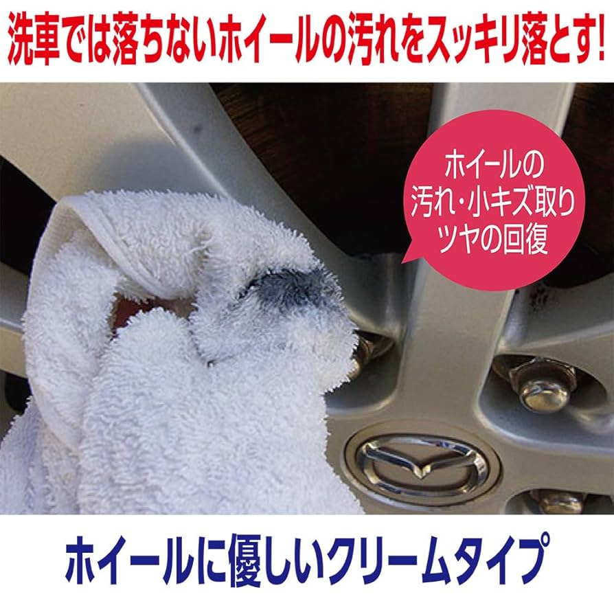 ＣＱ3.クリーム 公式】CLEAR CERAMIDE CREAM | クリアセラミドクリーム | CL